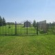 Ornamental Fence Portage la Prairie, MB